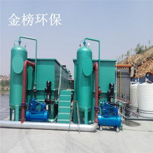 溶气气浮机  工作效率高  长期供应浅层溶气气浮机