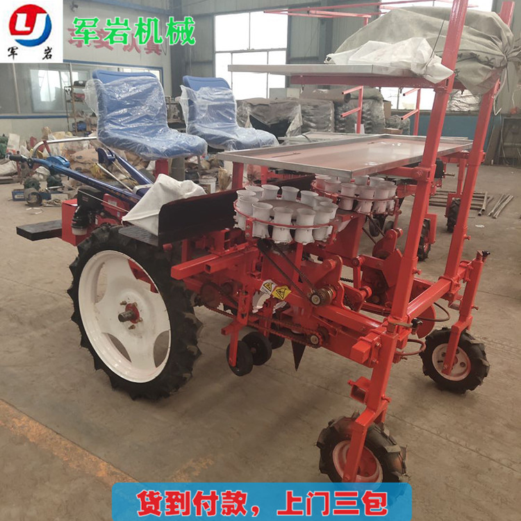 口碑好货 自走式移栽机出售 潍坊小型移栽机