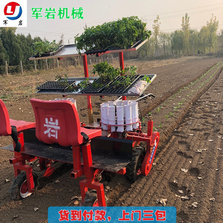 售后贴心 自走式移栽机定制 潍坊小型移栽机
