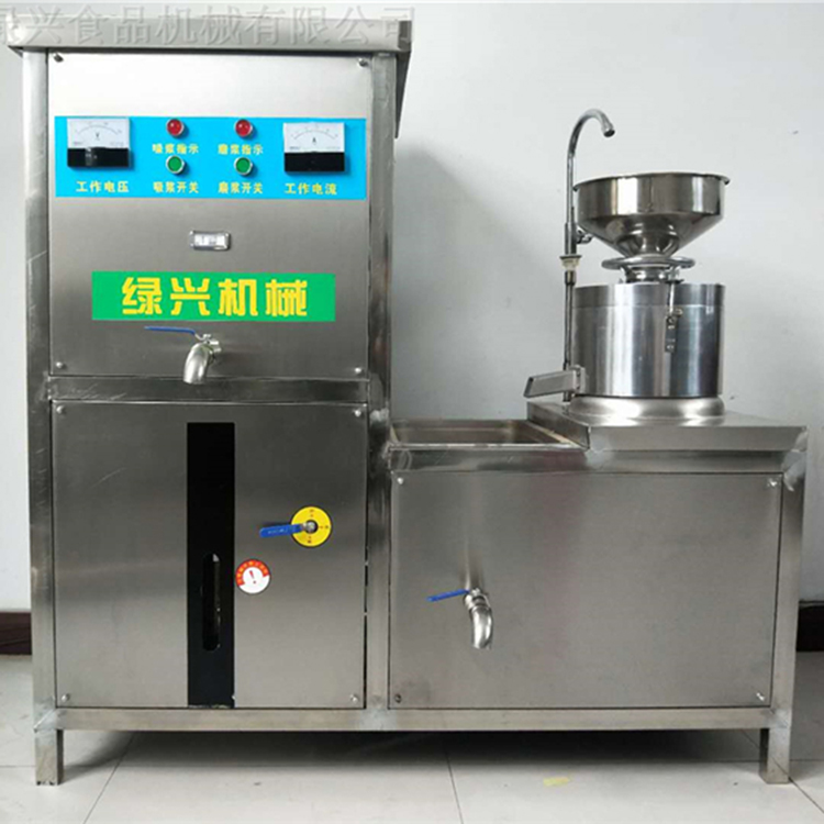 全自动豆浆机 豆浆机 全自动豆浆机出售 厂家直销