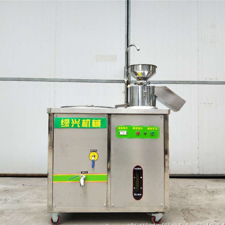 厂家直销豆浆机 豆浆机定做 绿兴豆浆机