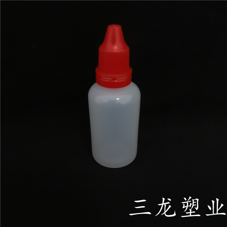 厂家供货 20ml眼药水瓶 塑料眼药水瓶