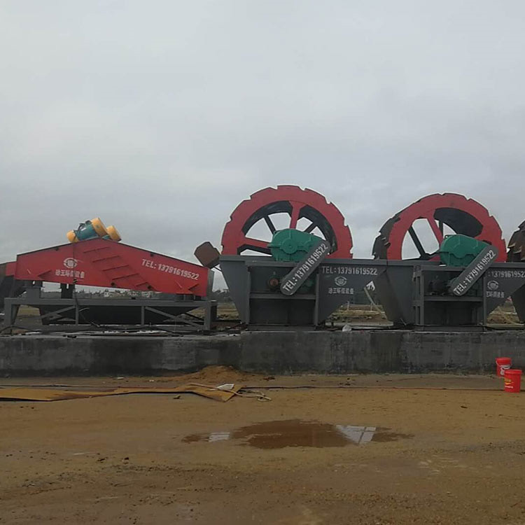 水洗轮按需定制 青州洗沙机械 型号全洗沙机械
