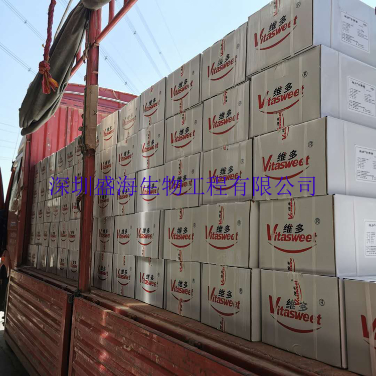 供应 AK糖 食品级 安赛蜜 厂家直销 量大从优