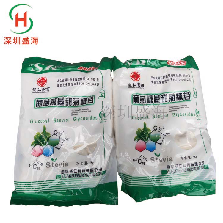 葡萄糖基甜菊糖苷 食品级 以甜叶菊叶为原料 葡萄糖基甜菊糖苷 厂家直销