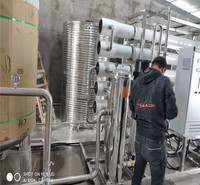 陕西净化水处理设备RO反渗透、EDI超纯水设备
