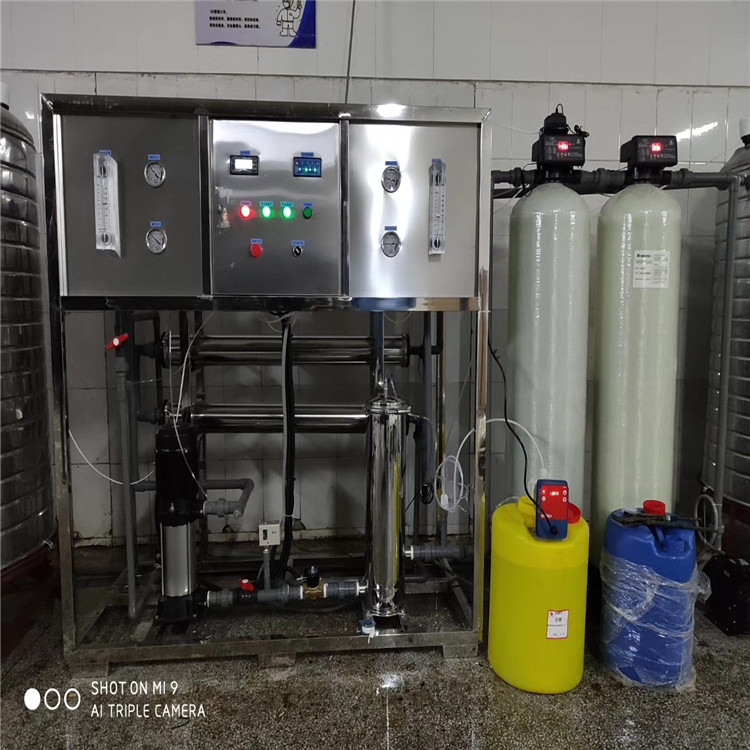 仕诺华环保 西安水净化处理设备  厂家直供  价格优惠 欢迎咨询