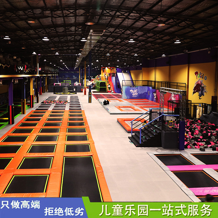 滑梯海洋球蹦床公园 网红蹦蹦床公园 多年施工经验 品质保障