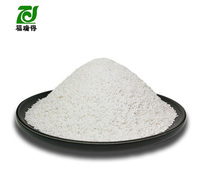 建筑保温防火珍珠岩 哈尔滨水泥膨胀珍珠岩批发