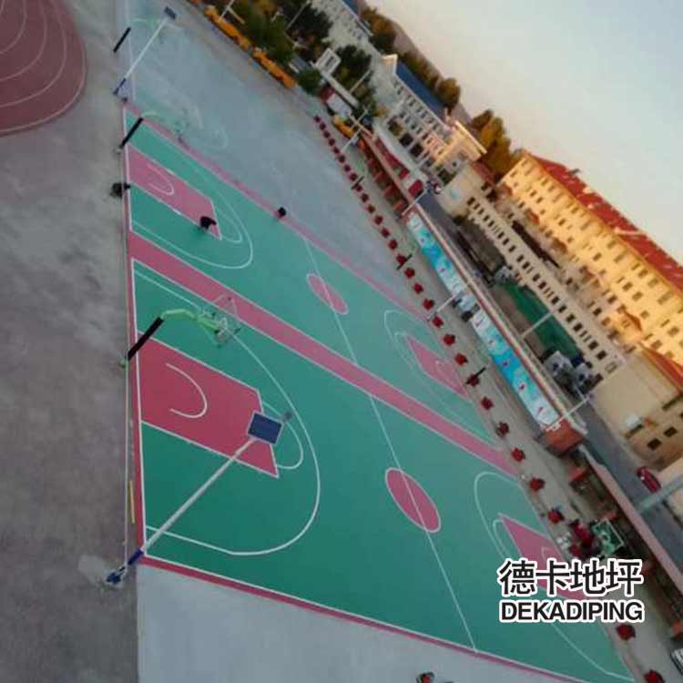 沈阳地坪漆 环保无味跑道 学校球场地坪厂家价格 德卡地坪