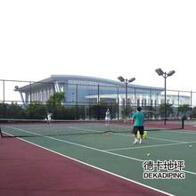 沈阳篮球场地坪漆 PU球场施工