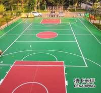羽毛球场地面 沈阳PU球场施工 德卡地坪