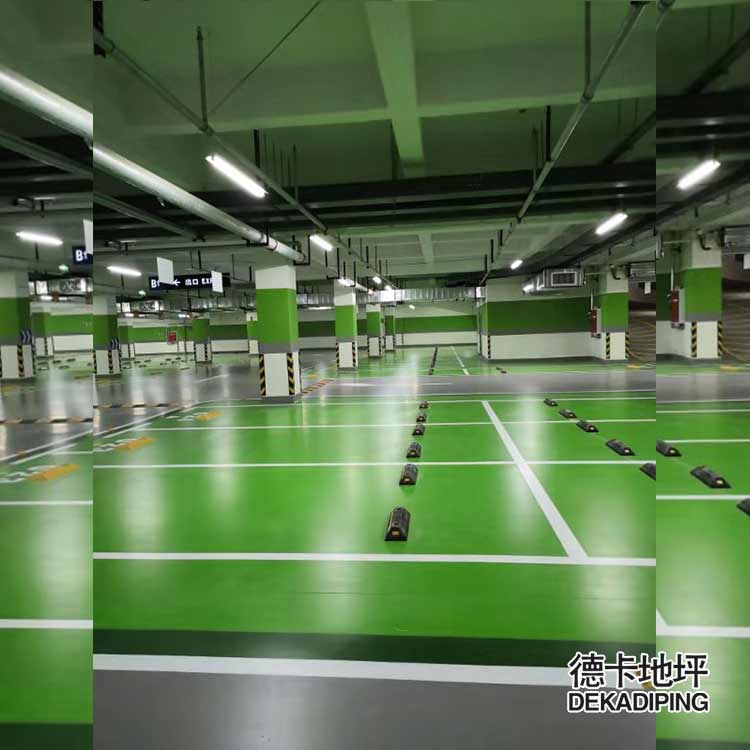 沈阳地坪漆 车库环氧地坪漆 防静电地坪 自流平地坪漆报价