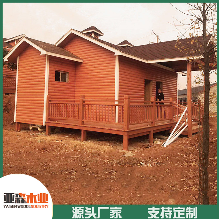 防腐木木屋价格 碳化防腐木木屋厂家 支持定制 款式多样 