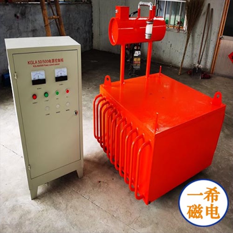 除铁器        油冷电磁除铁器          风冷除铁器厂家营销