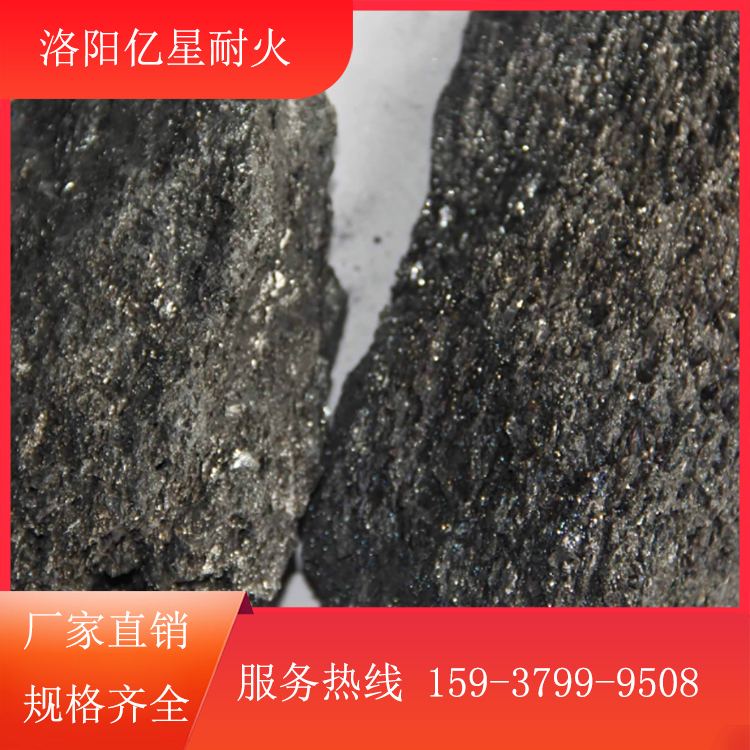 炼钢用碳化硅 黑碳化硅微粉批发