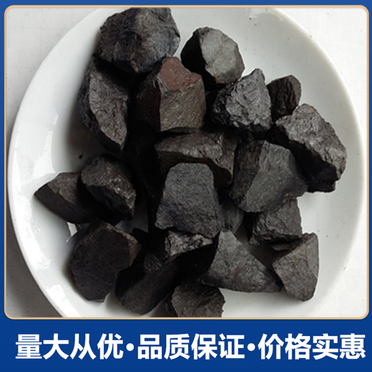 防辐射特种混凝土 铁砂混凝土