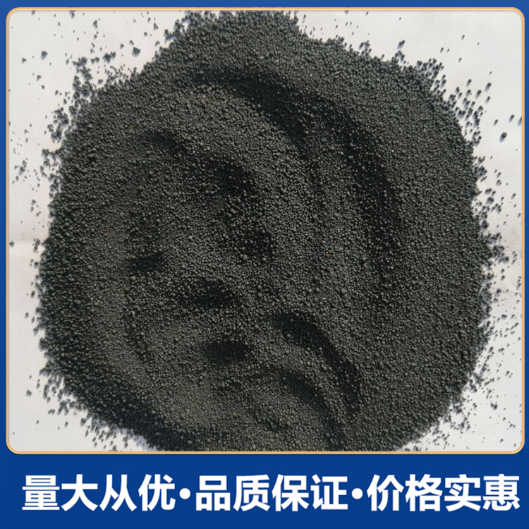 铁砂混凝土供应 铁屑混凝土批发 防辐射混凝土