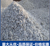 不发火水泥 不发火水泥砂浆 不发火细石混凝土 