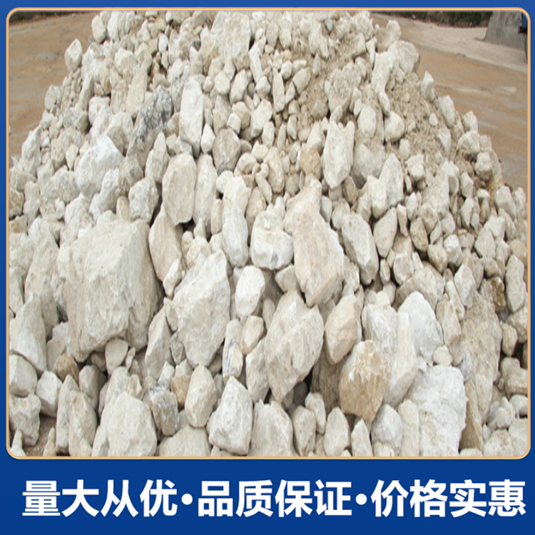 重晶石防辐射混凝土 厂家供应重晶石水泥防辐射硫酸钡