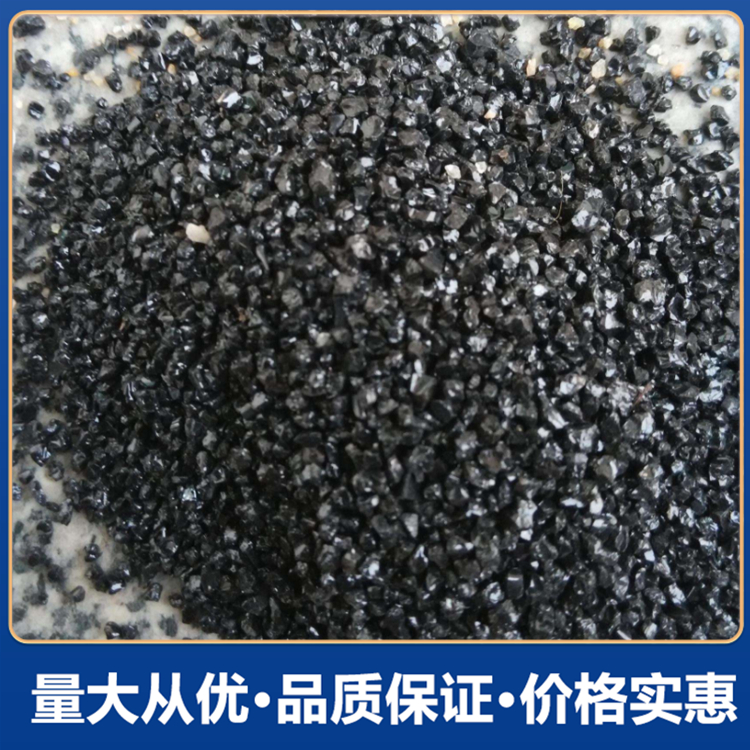 铁屑材料 防辐射混凝土 铁砂混凝土供应