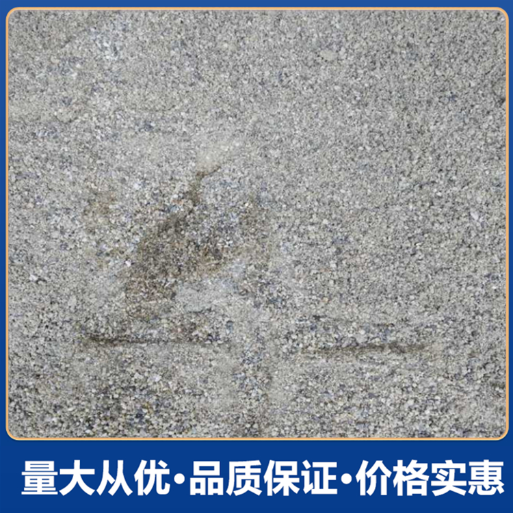 重晶石硫酸钡 硫酸钡砂浆 防辐射混凝土