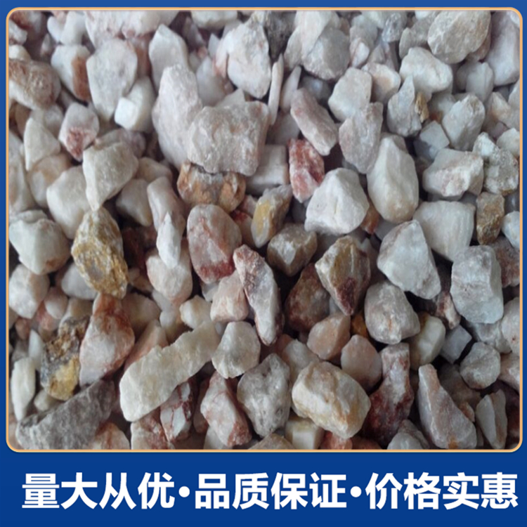 重晶石粉 混凝土建筑重晶石 泥浆加重剂