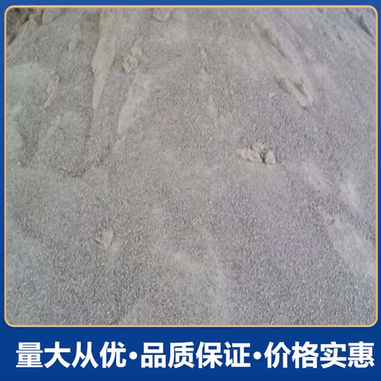 重晶石硫酸钡 供应重晶石原矿 重晶石混凝土 