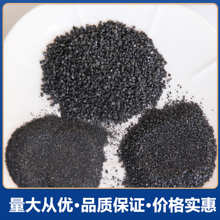铁屑材料 防辐射混凝土 铁砂混凝土供应