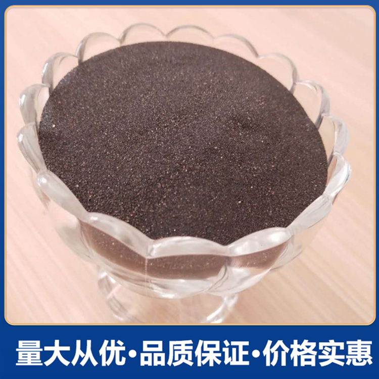 铁砂混凝土 配重铁砂 钢砂混凝土