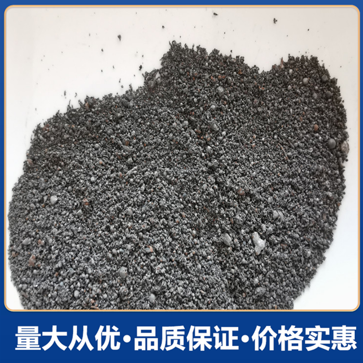铁屑混凝土 防辐射混凝土 铁砂混凝土批发