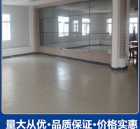 不发火水泥 不发火水泥砂浆 不发火细石混凝土