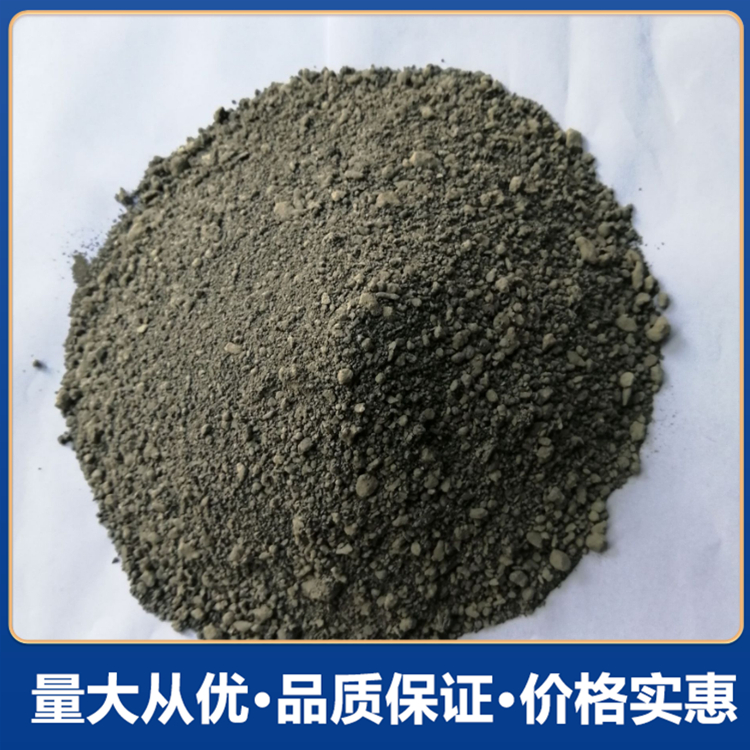  防辐射混凝土 铁砂混凝土供应 铁屑材料