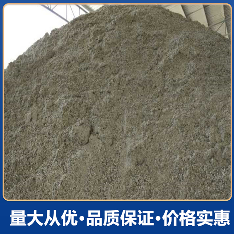 泥浆加重剂用重晶石 重晶石粉 混凝土建筑重晶石