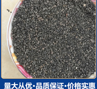 放射科<em>防</em>射线重晶石混凝土价格 防辐射混凝土