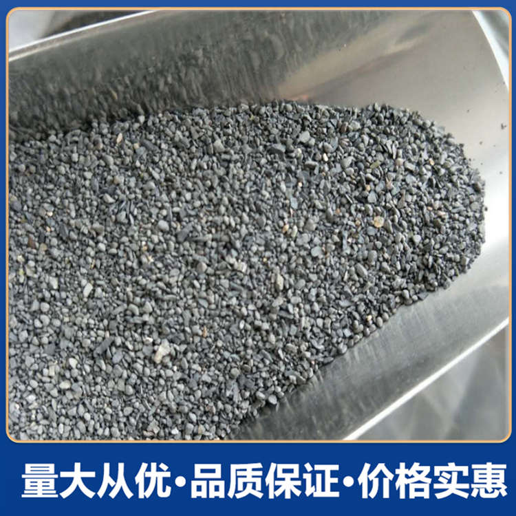 铁屑材料 防辐射混凝土 铁砂混凝土供应 