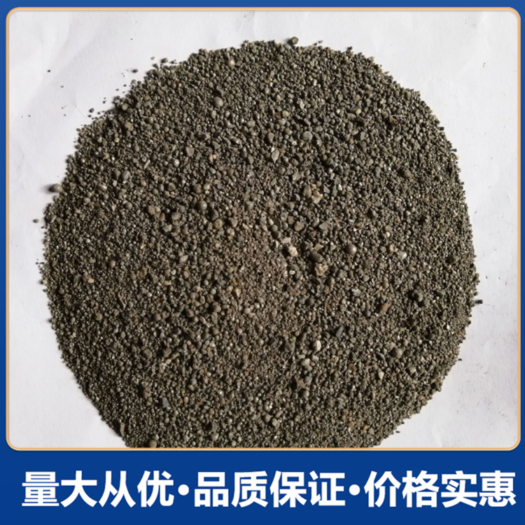 铁屑砂浆 铁屑混凝土 防辐射砂浆 沥青不发火砂浆 防爆砂浆