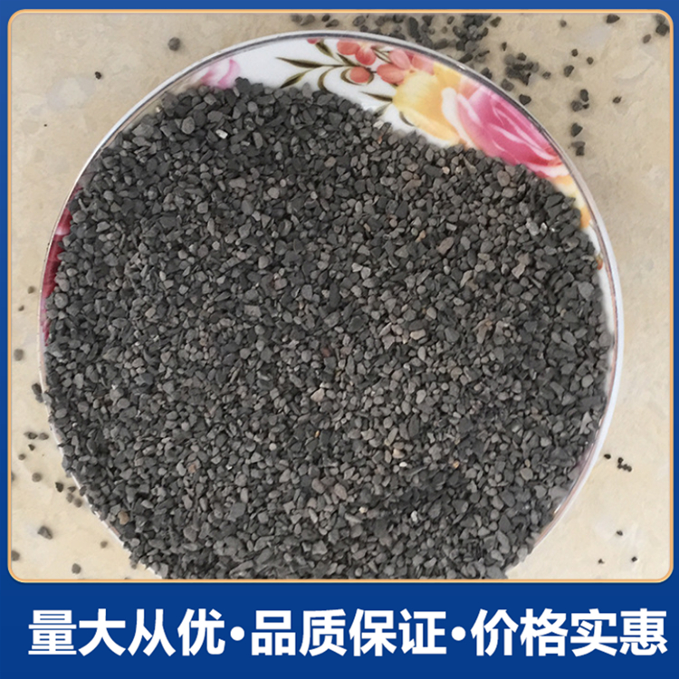 抹面 灌封 铁屑混凝土 砂浆种类全 铁屑砂浆 