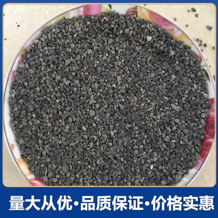 铁屑混凝土批发 砂浆种类全 铁屑砂浆厂家直销