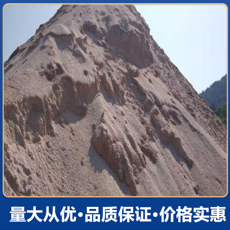 防辐射混凝土厂家 防辐射重晶石混凝土