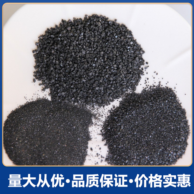 铁砂混凝土供应 铁屑材料 防辐射混凝土 