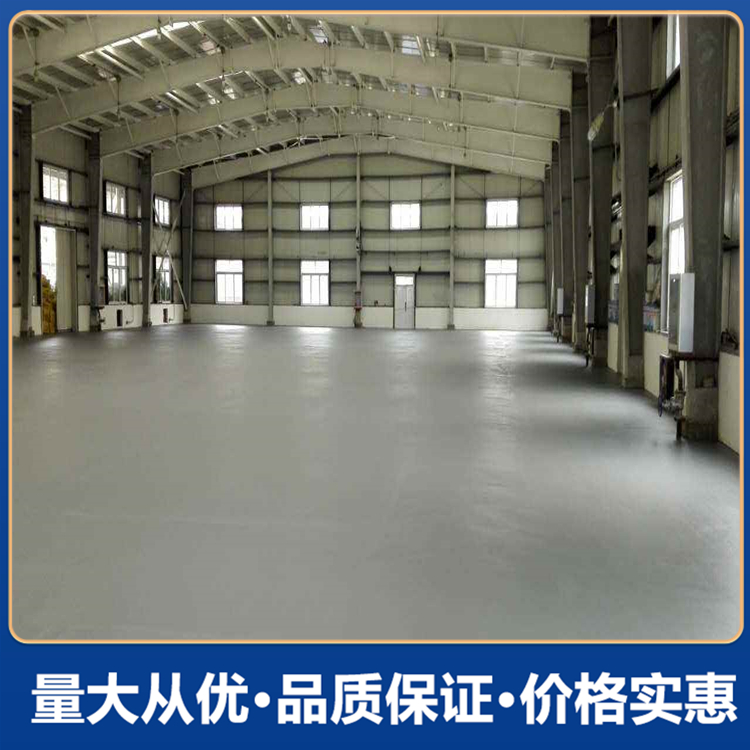不发火水泥砂浆 不发火细石混凝土 不发火水泥 