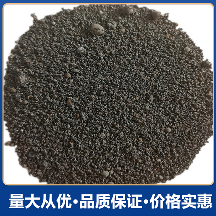 钢渣混凝土 铁屑混凝土厂家