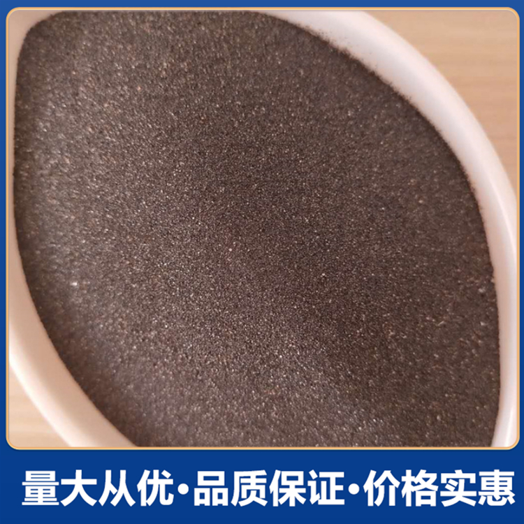 铁屑砂浆 铁屑混凝土 防辐射砂浆 沥青不发火砂浆