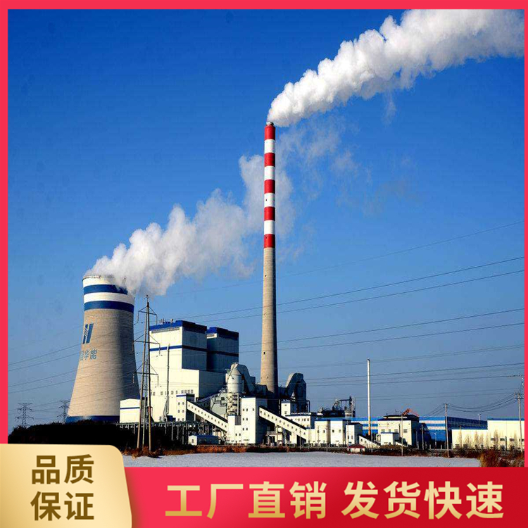 耐火混凝土 炉墙耐高温料 耐高温混凝土批发