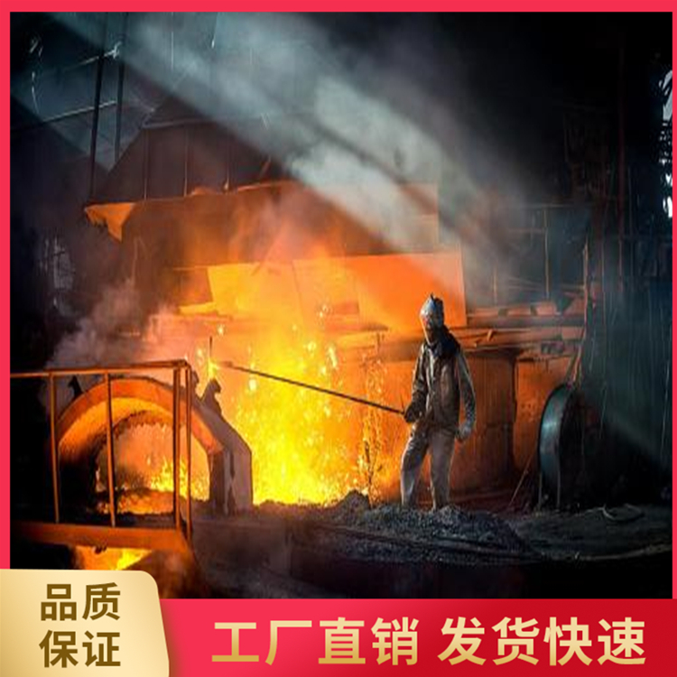 轻集料混凝土 耐高温轻集料混凝土