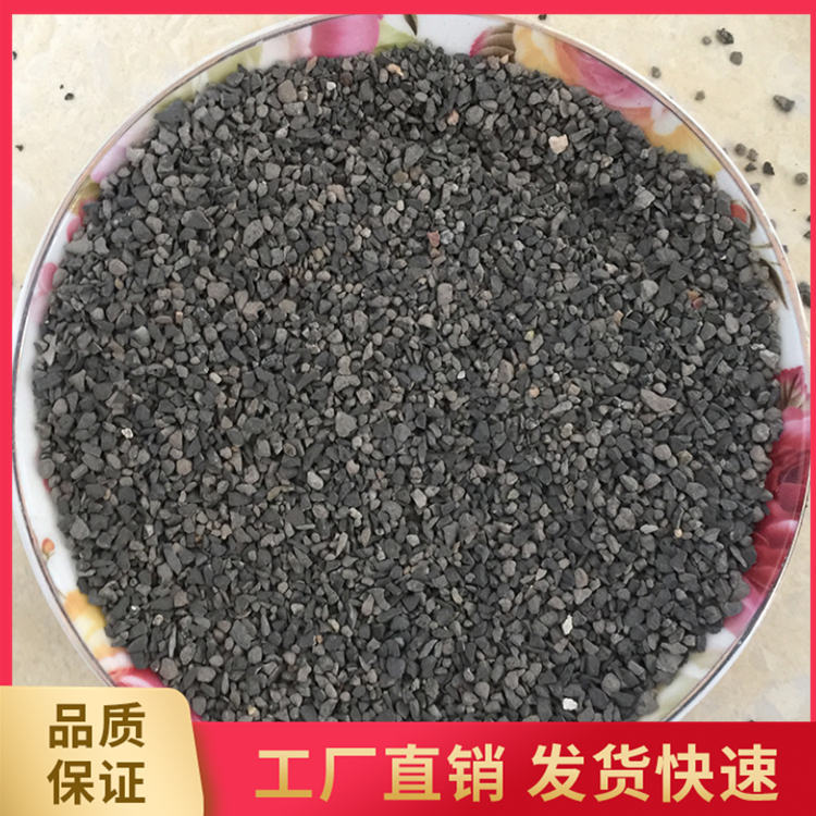 钢渣配重 钢渣混凝土 混凝土配重钢渣 