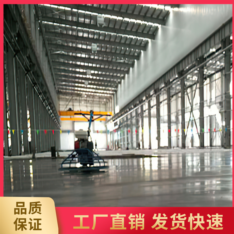 强度高 耐热喷涂料 涂抹料 高强耐酸耐碱 耐高温 耐火耐磨混凝土 