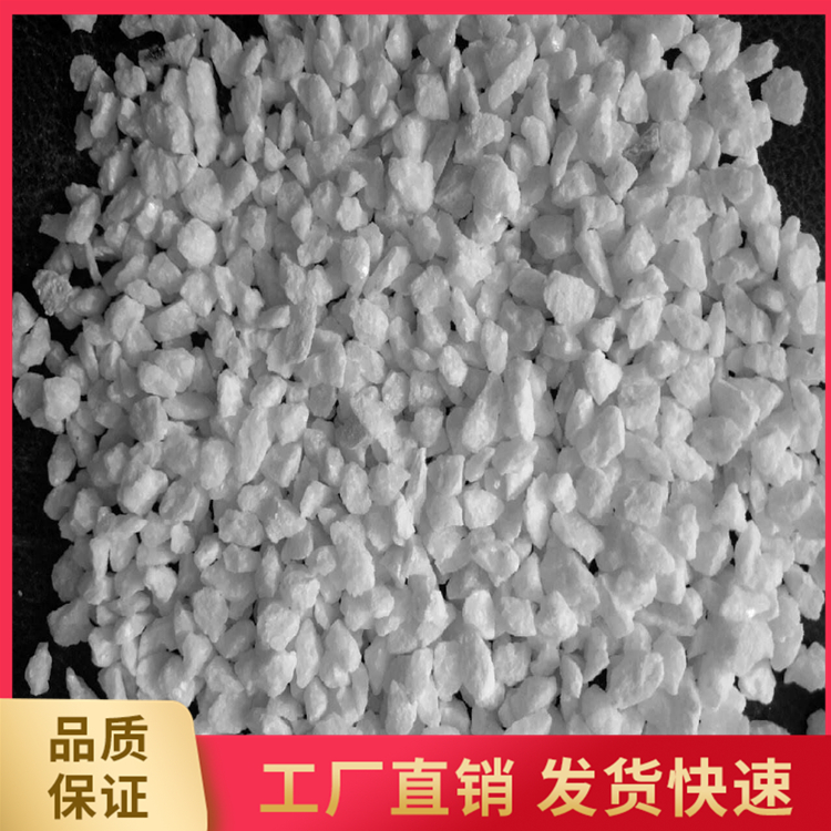 不发火防静电砂浆 不发火细石混凝土