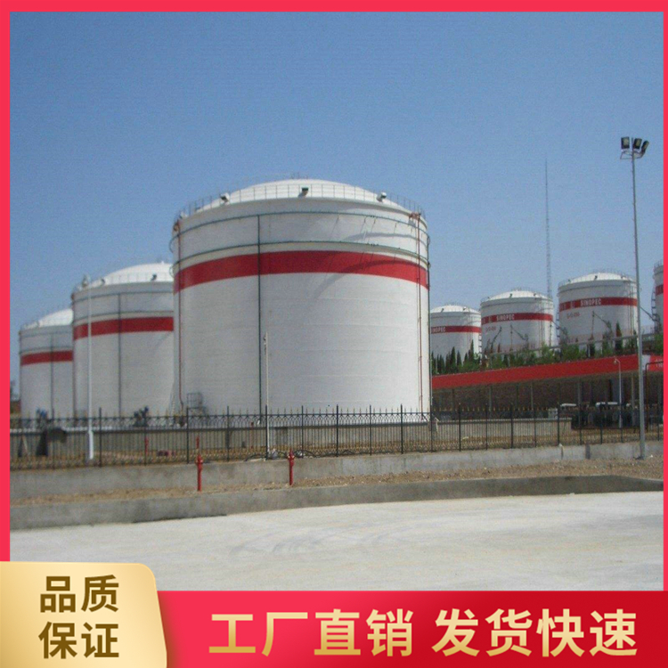 防爆混凝土批发 不发火细石混凝土厂家直销
